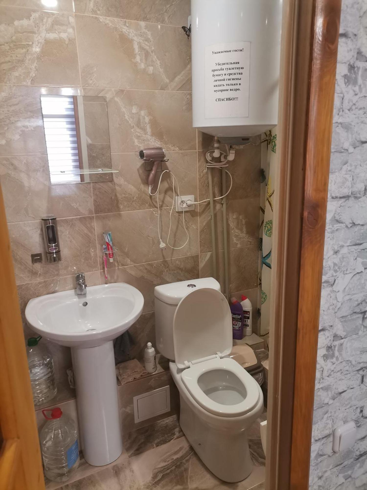 Гостевой Дом В Гаграх"Море Солнца" Gagra Exterior photo